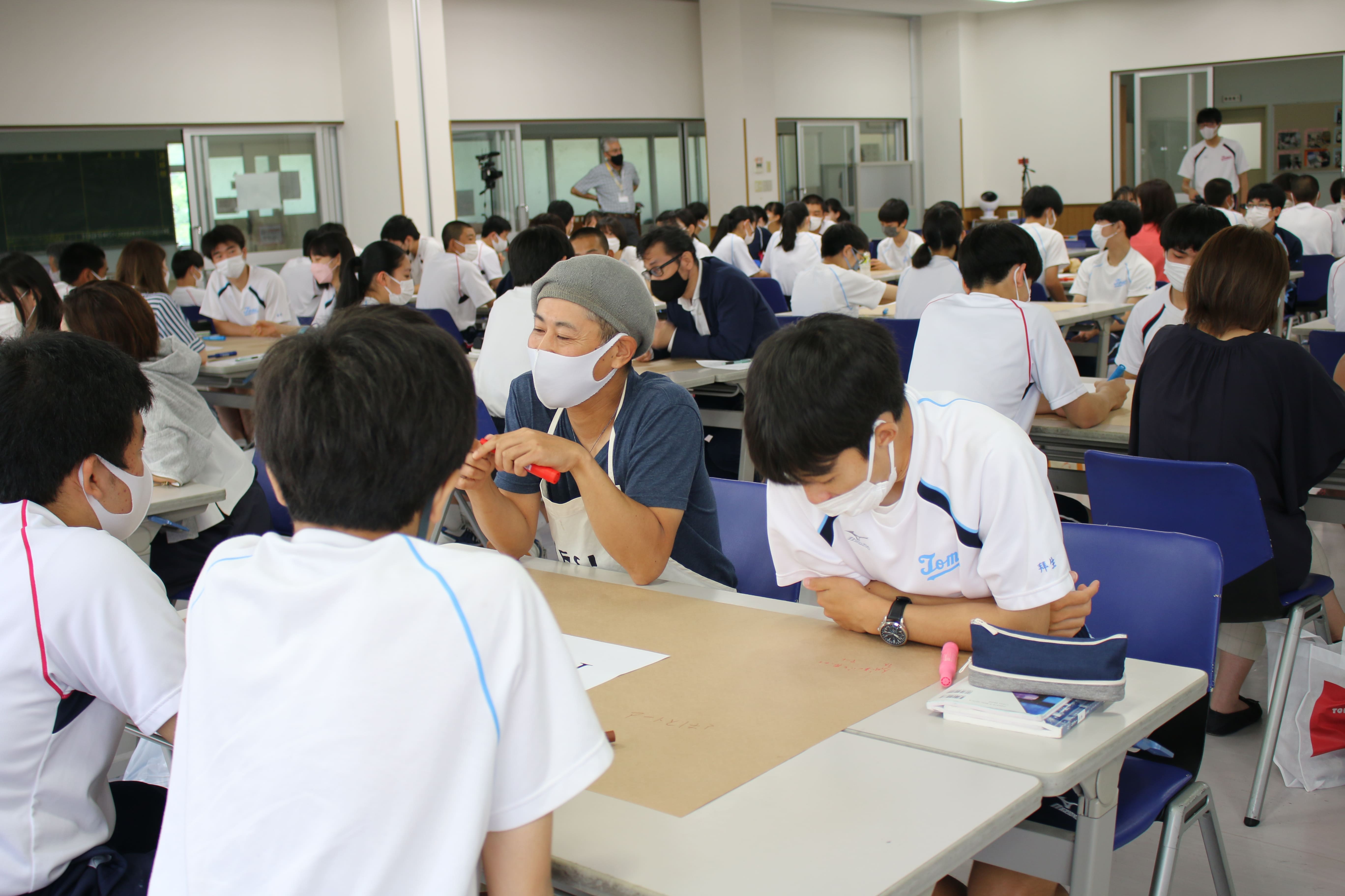 インタビュー】東明館中学校・高等学校 | オンライン家庭教師マナリンク